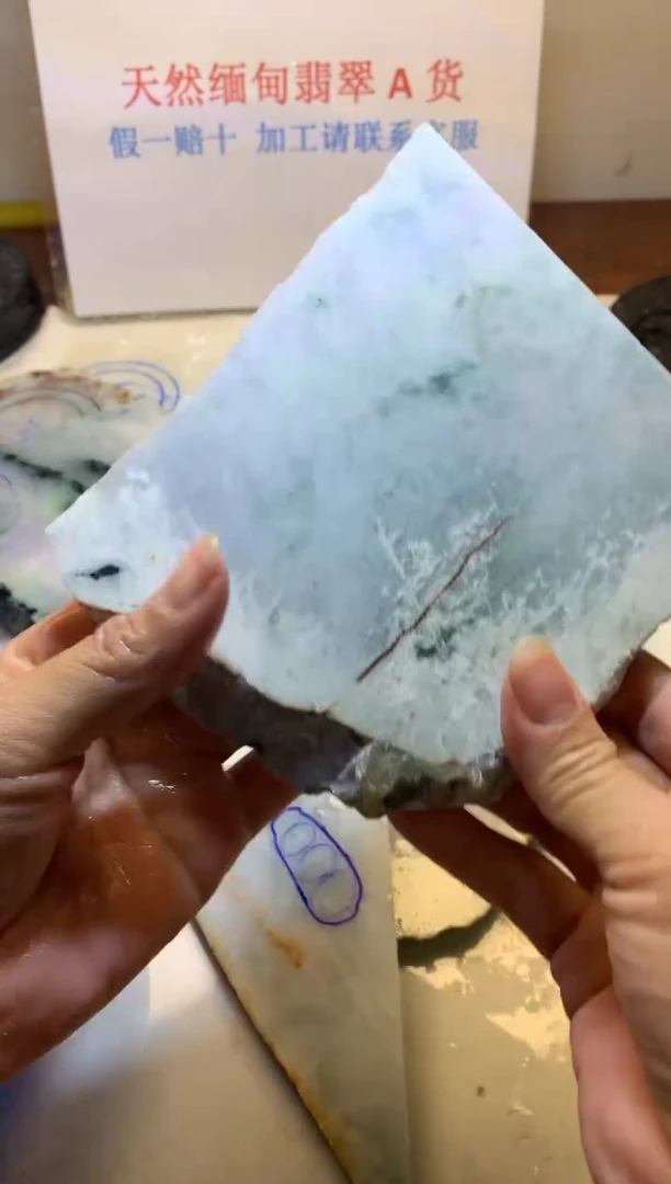 裸石翡翠翡翠裸石