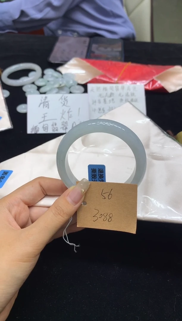 未镶嵌手镯翡翠56（48小时鉴赏）