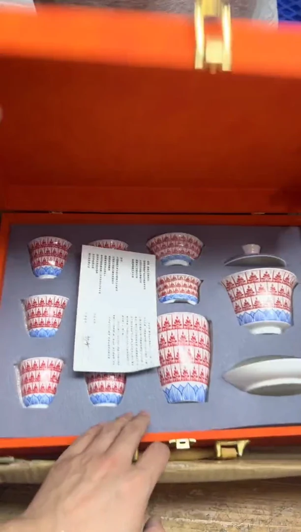 瓷片【闪购商品】霄煌陶瓷清货专属链接