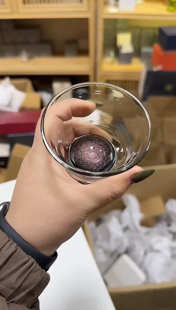 紫金大清杯