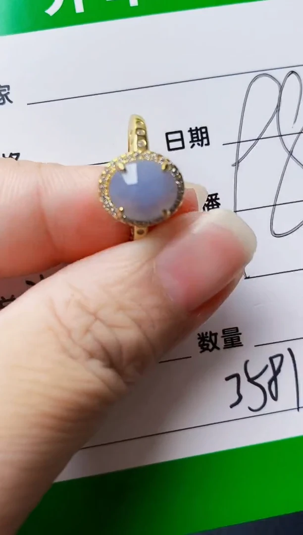 银S925镶嵌戒指翡翠3581