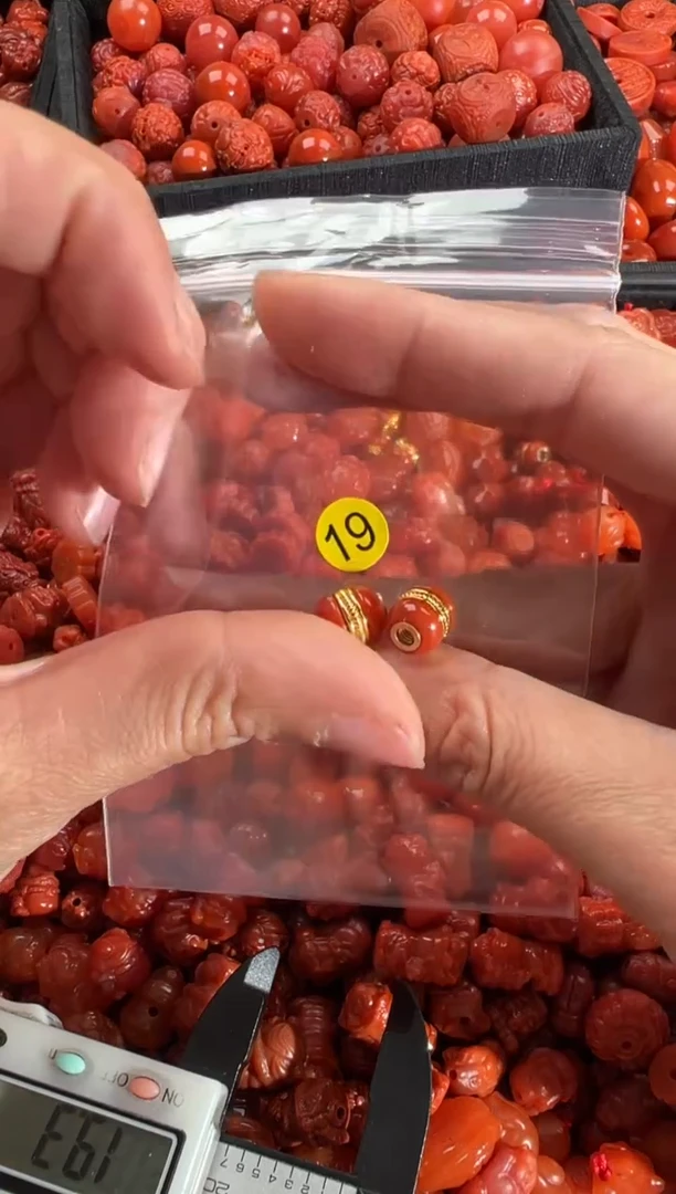 【闪购商品】南红玛瑙颈饰未镶嵌1