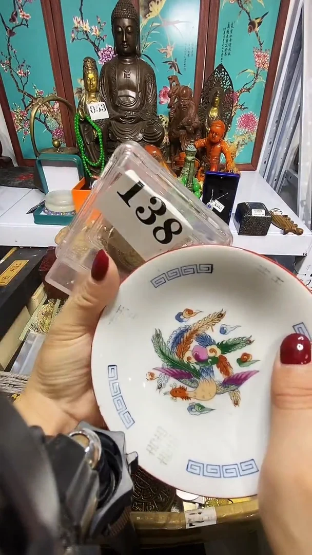 瓷器默认链接一物一拍