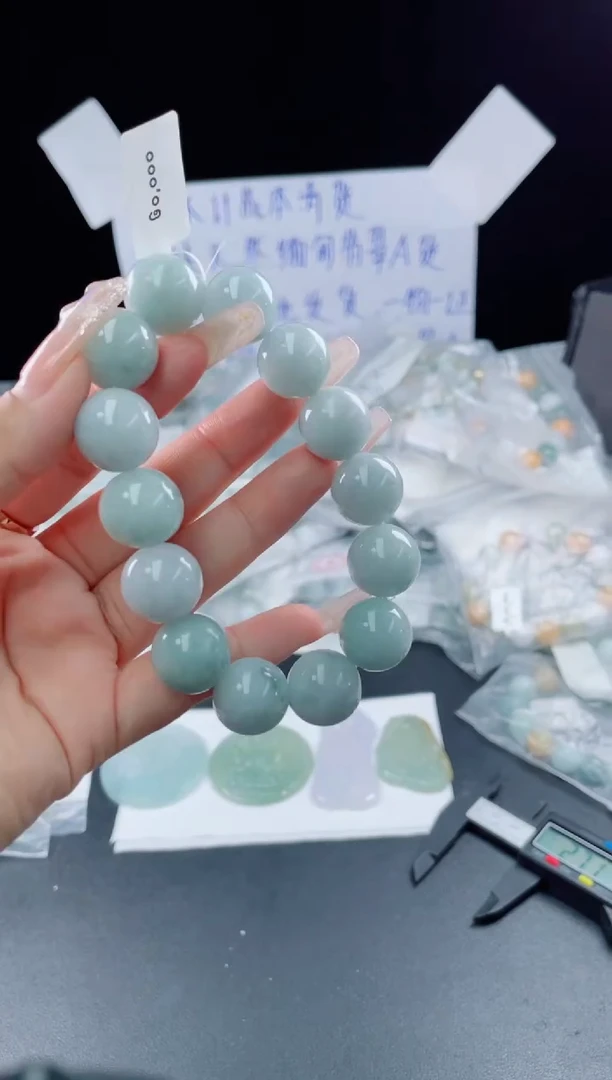 未镶嵌定制翡翠珠串15+