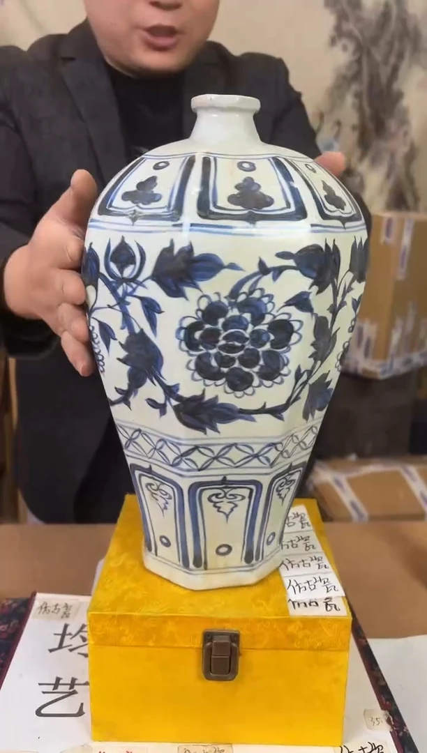 摆件陶瓷专属链接M455