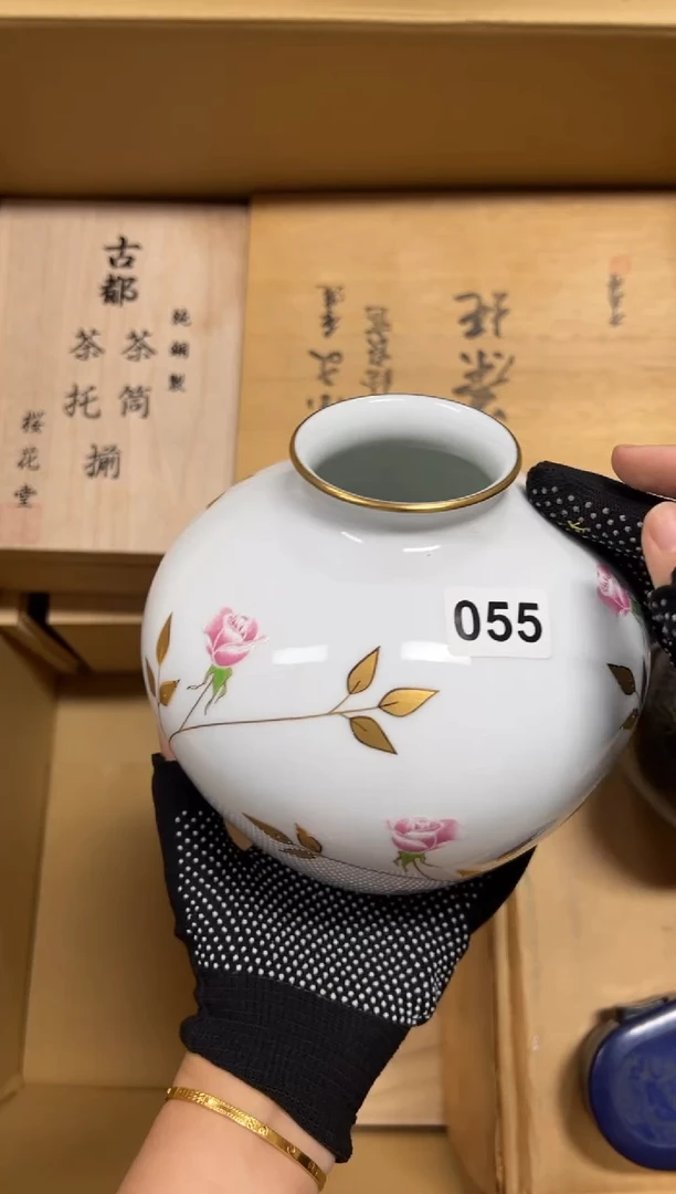 瓷片丹?055中古商品谨慎参拍