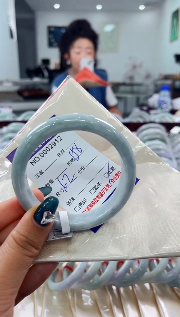 翡翠手镯未镶嵌天然缅甸A货翡翠