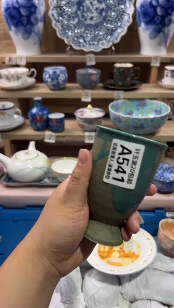瓷片笨***！瓷片满二十五包邮A541