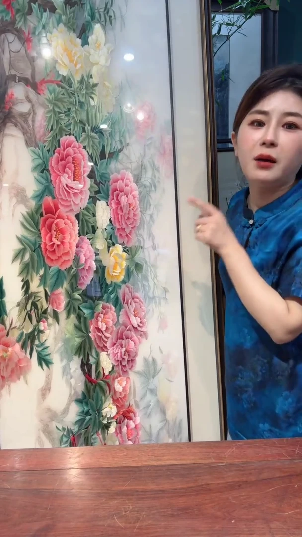 刺绣非遗苏绣手工刺绣朦胧牡丹