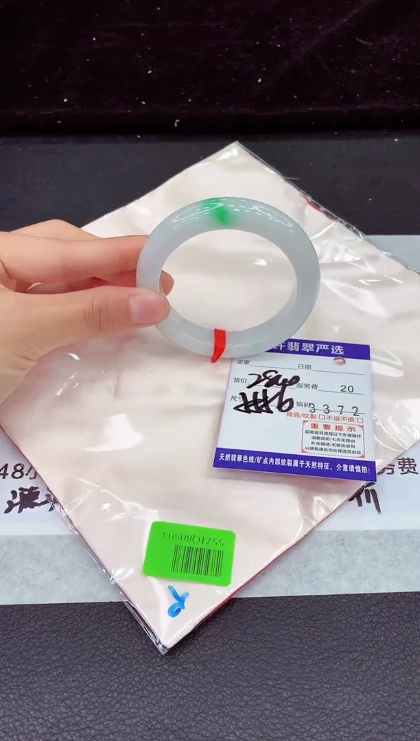 未镶嵌手镯翡翠1111111111111