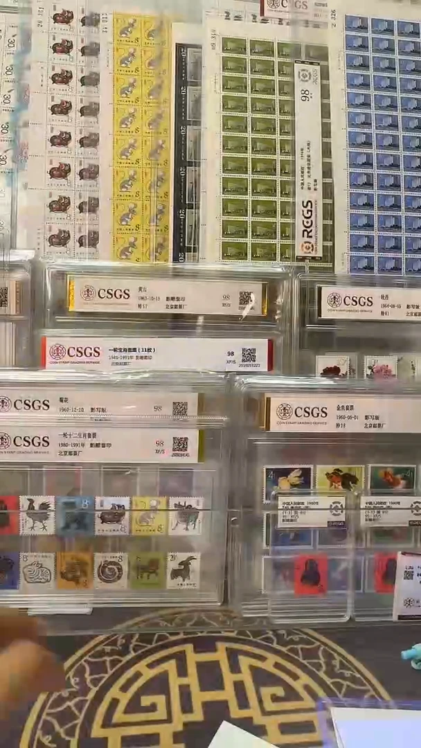 葫芦娃邮票大版整版