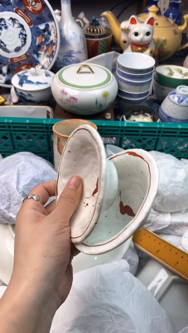 瓷片✨****天11111111111111111