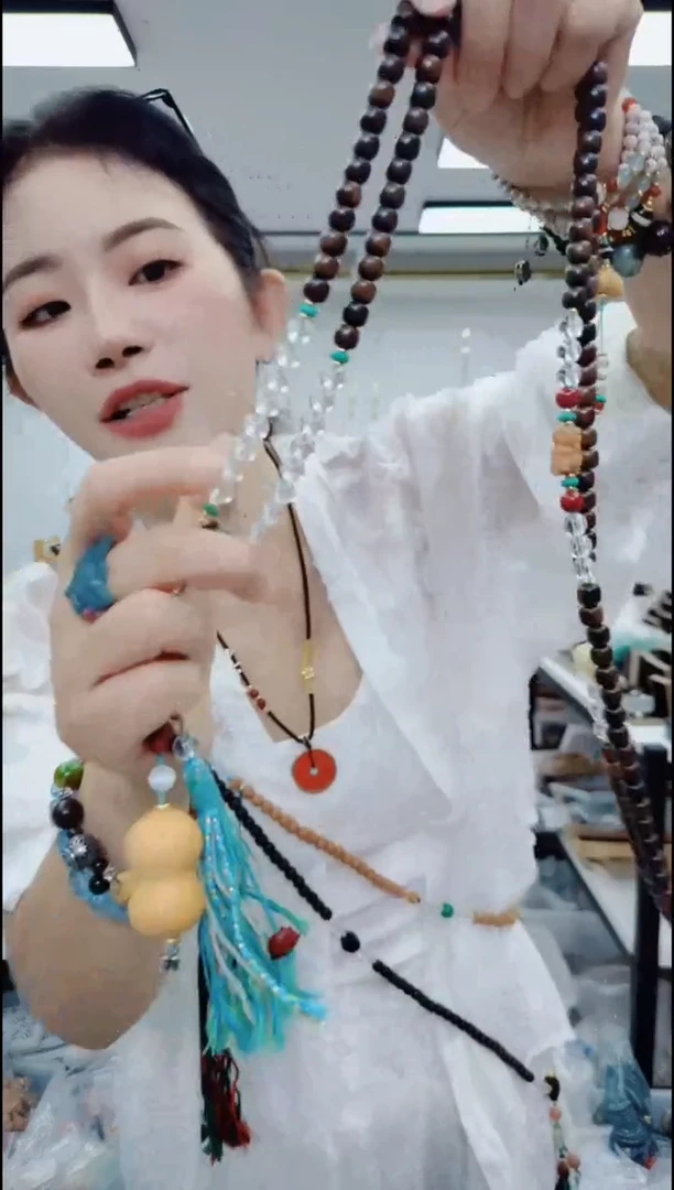 无合金1859斜跨链