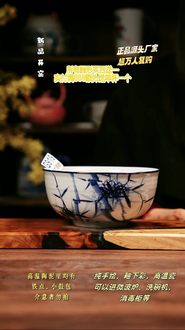 其他G919禾泥一器瓷器