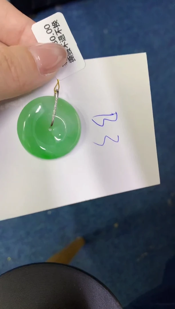 【闪购商品】翡翠颈饰18K金镶嵌000000000