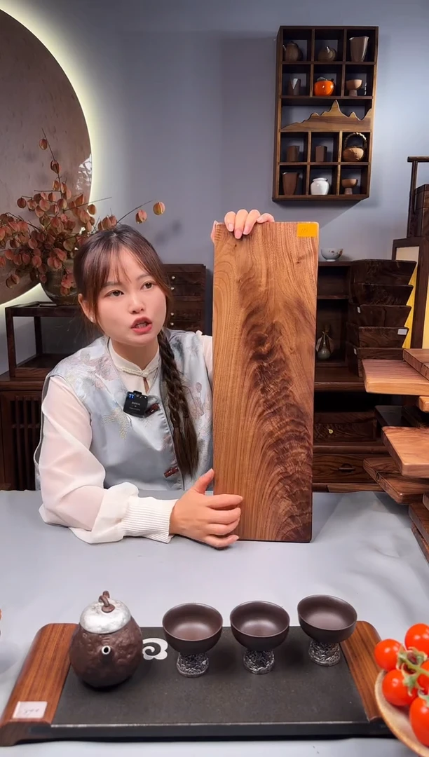 北美黑胡桃实木原木52*16.5