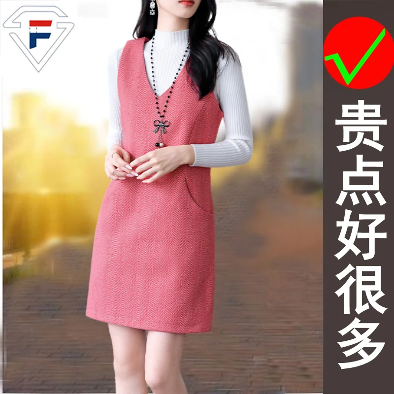 品牌2025春秋新款外穿减龄时尚毛呢连衣裙女通勤百搭中长款背心裙