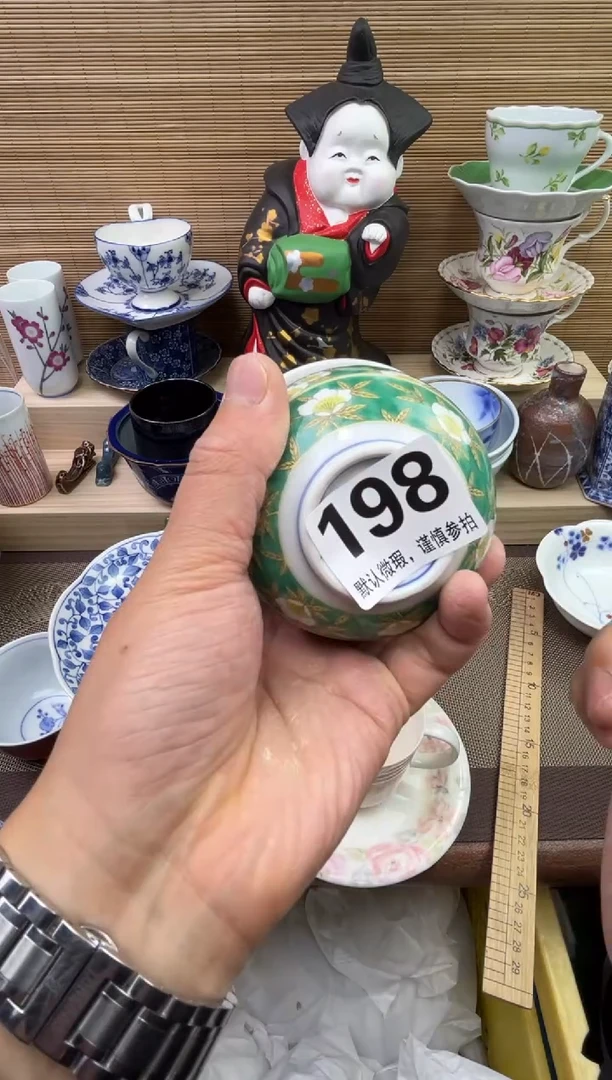 【闪购商品】陶瓷陶瓷陶瓷陶瓷陶瓷
