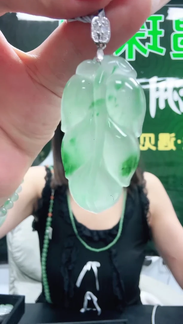 未镶嵌1石英质玉（非洲翠）/7075
