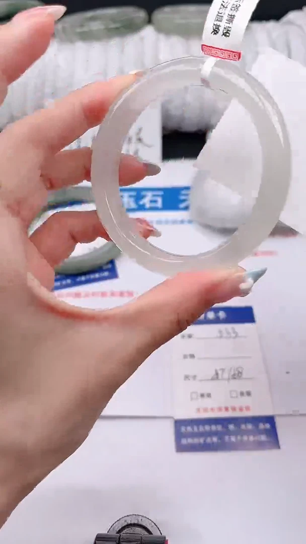石英质玉手镯未镶嵌533-57/58