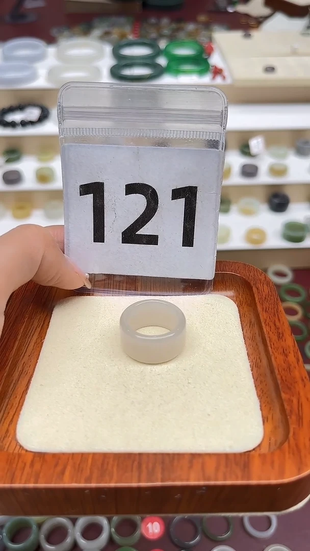 【闪购商品】和田玉戒指未镶嵌港码15号，内径17.3mm