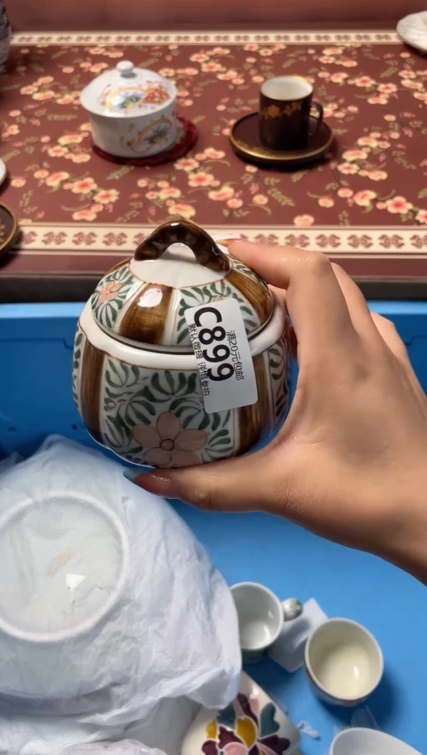 瓷片锦*瓷器瓷器C899