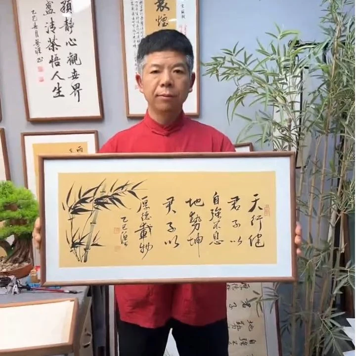 张富民作品/天行健36*70cm左右/乌檀木实木框