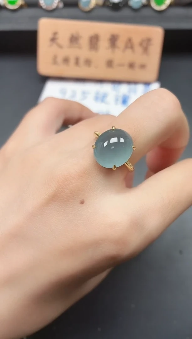 银S925镶嵌戒指翡翠11111