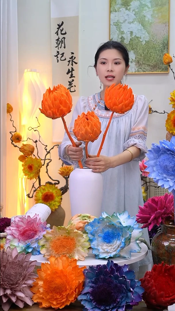 永生洋蓟爱马仕橙3头8104