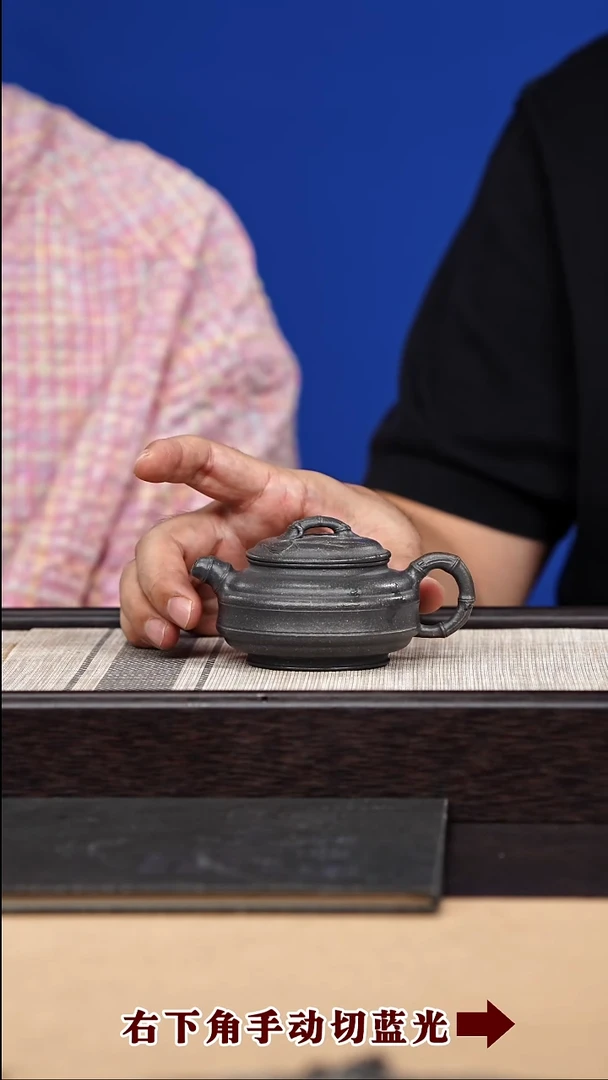 茶壶紫砂4
