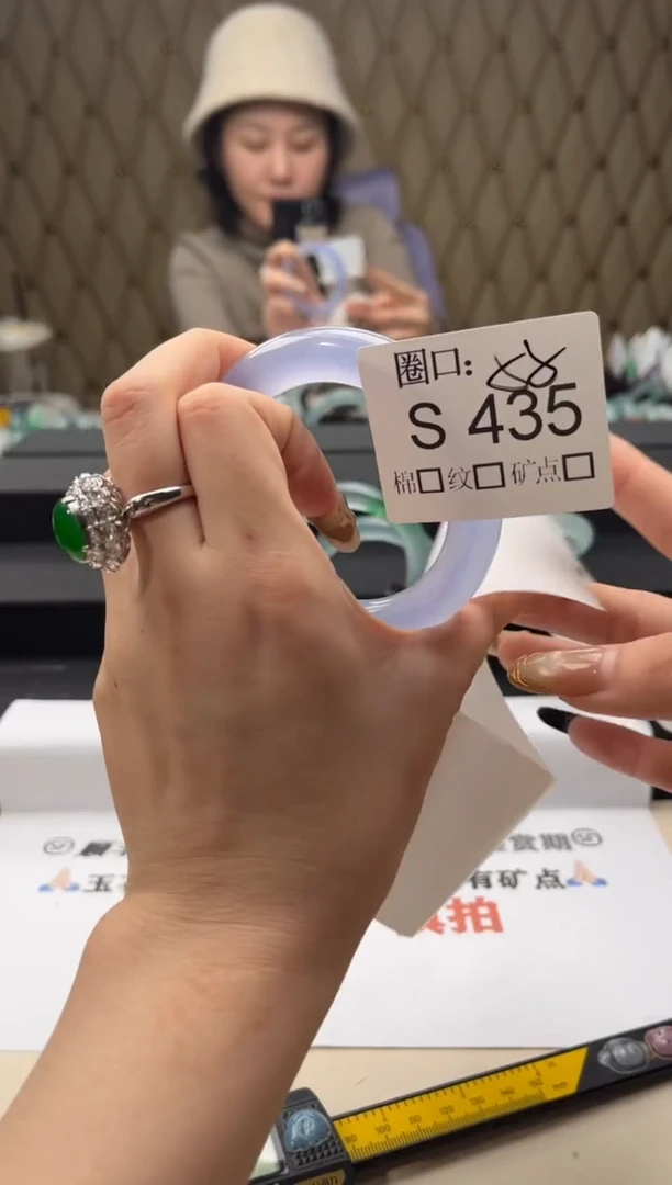 好*?闪购链接一物一拍以截图为准S435