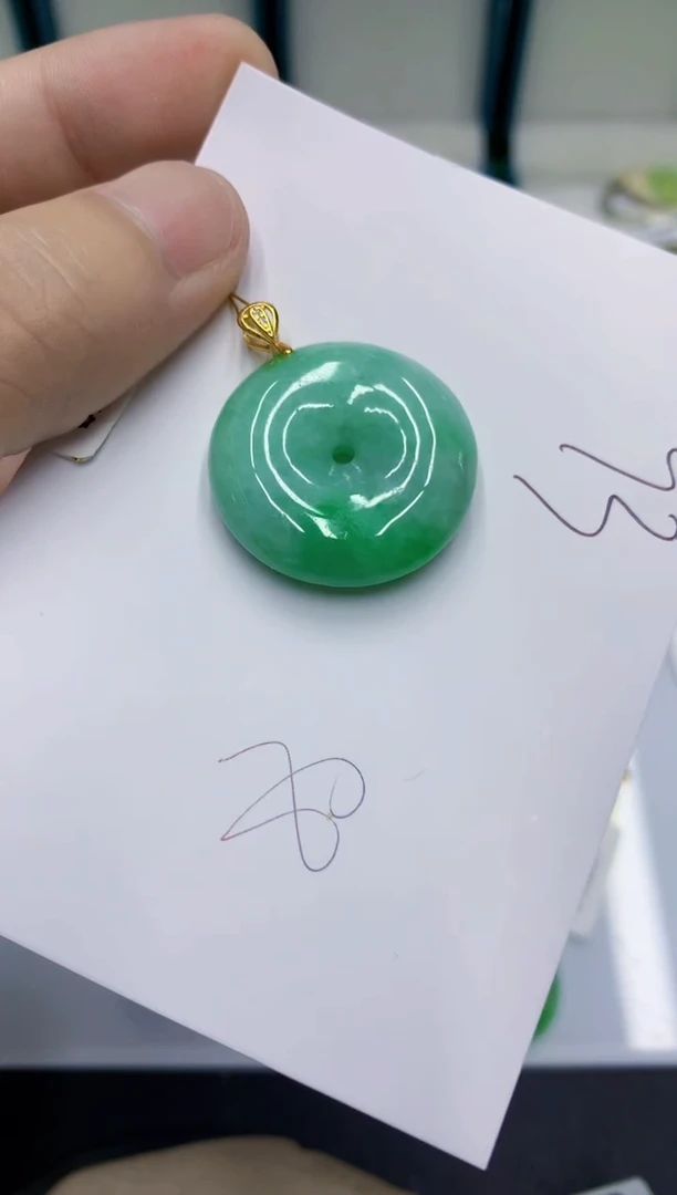 颈饰未镶嵌翡翠翡翠