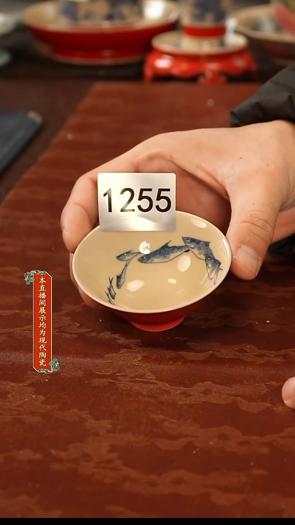 瓷片景德镇手工手绘陶瓷1255