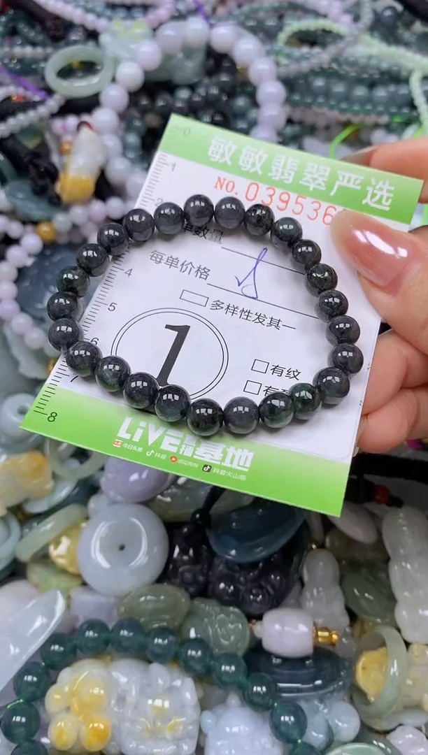 吊坠(不含链)未镶嵌翡翠闪购0395367