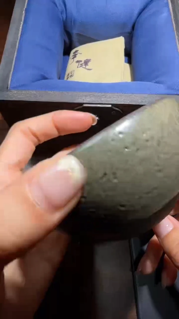 茶盏李健高端收藏188