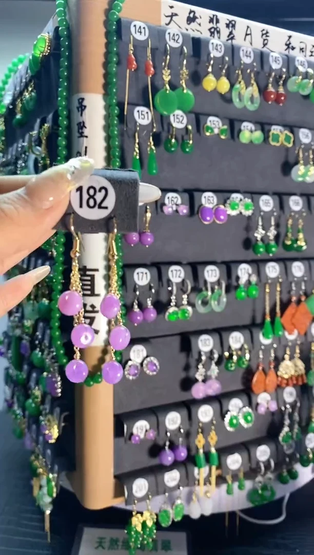 【闪购商品】翡翠耳饰银S925镶嵌182....