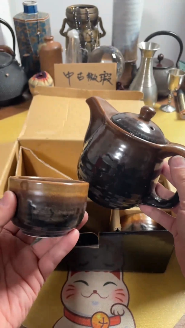 【闪购商品】788中古商品默认微霞1壶5杯