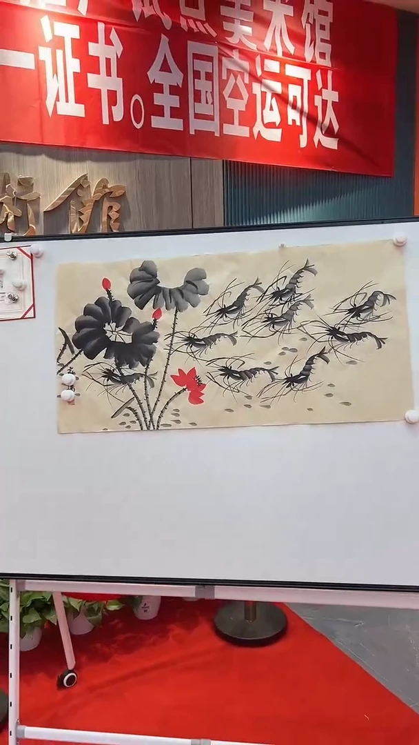 国画111111111111