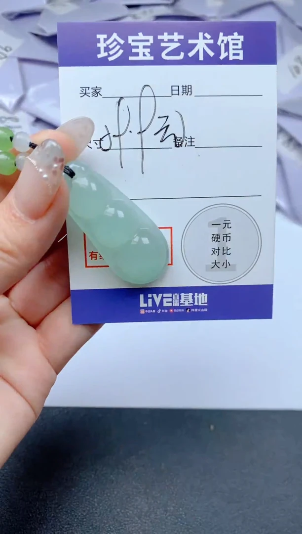 缅风精品时尚百搭10131929
