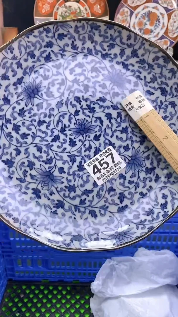 件唯**情瓷片 默认微瑕 完美慎入457