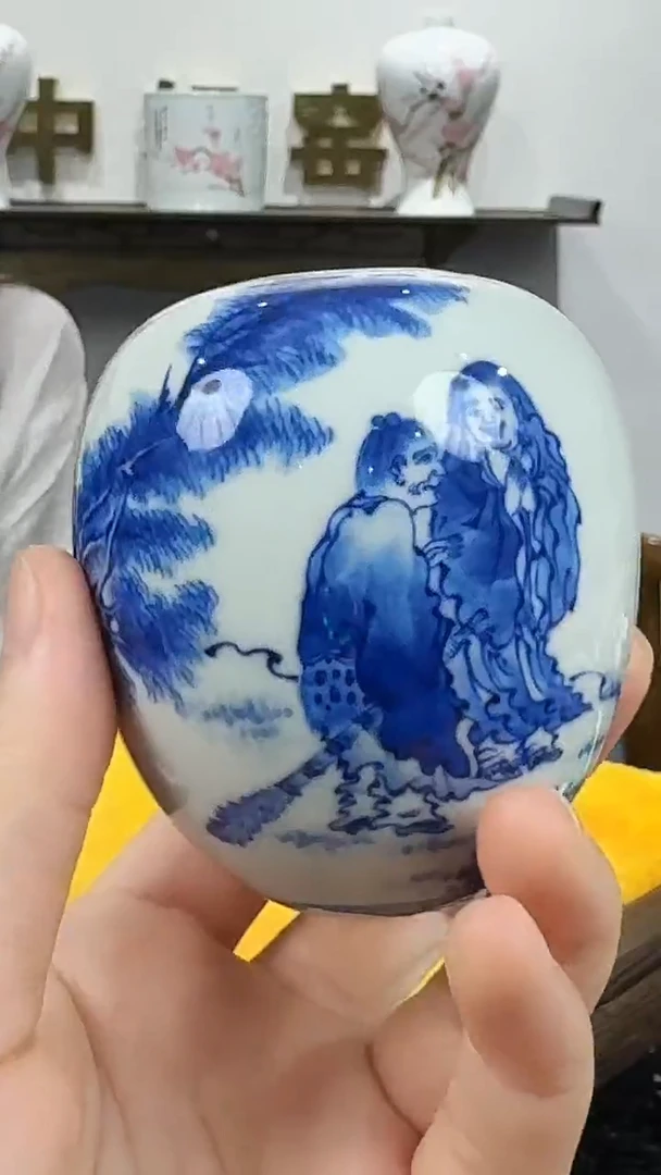 摆件国检鉴证中心-陶瓷-手绘-1111