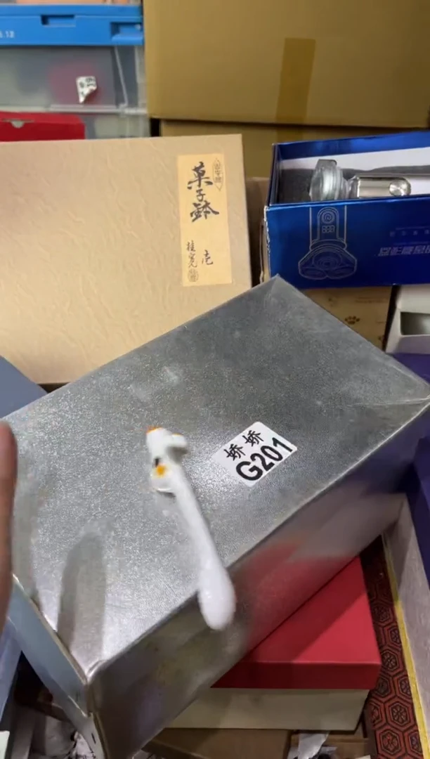 瓷片?****学201Mei.同学Mei.同学