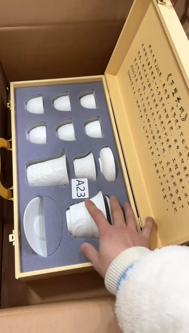【闪购商品】***************