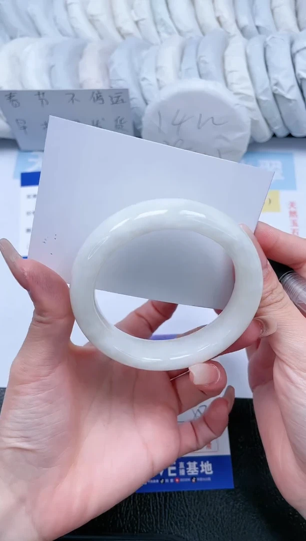 【闪购商品】和田玉手镯未镶嵌T302-58.3