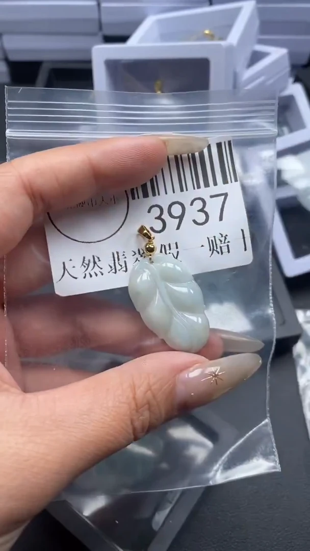 颈饰未镶嵌翡翠3937