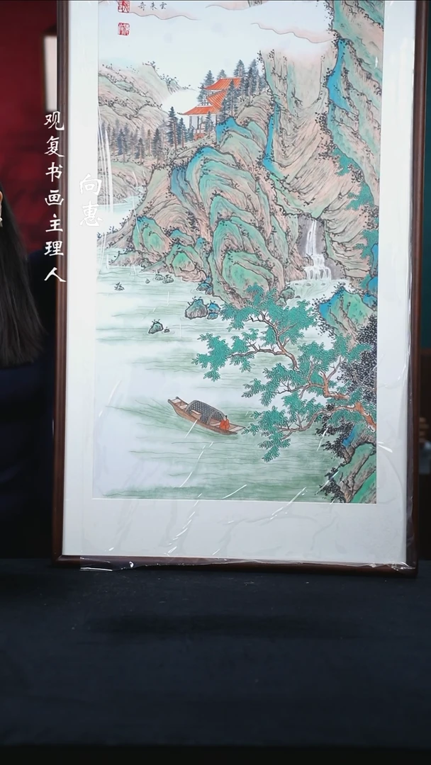 书法张111--63*123尺寸绘画