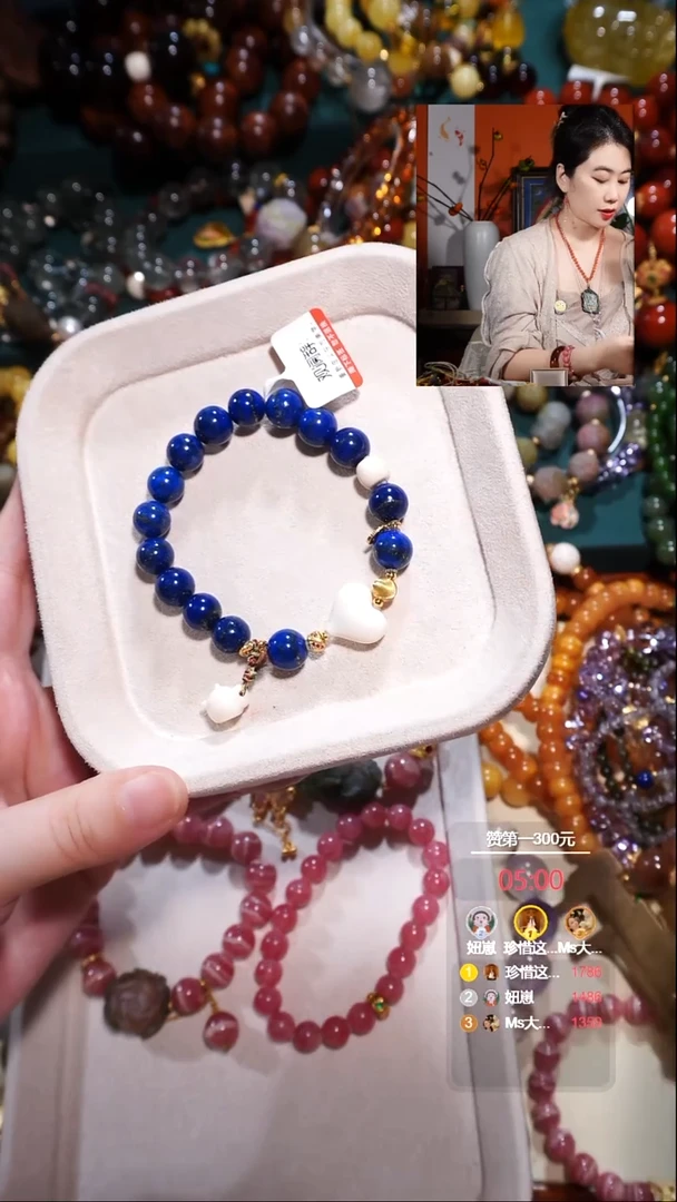 银S925镶嵌青金石手链?****️猛犸牙