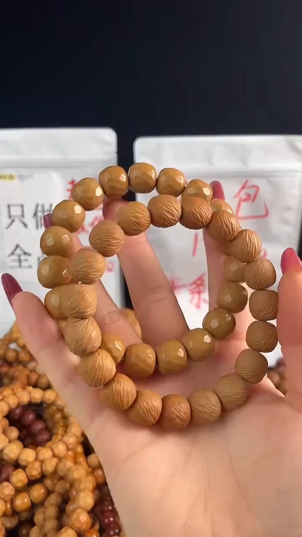 手串猴头核桃承*钻石+云锦