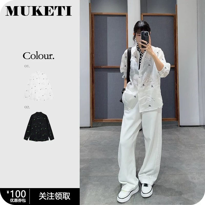 MUKETI / 2025春季新品 卡通刺绣图案衬衫上衣 MKT-SHT21507