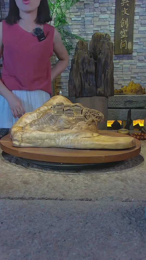 木金丝楠阴沉木倒流香摆件